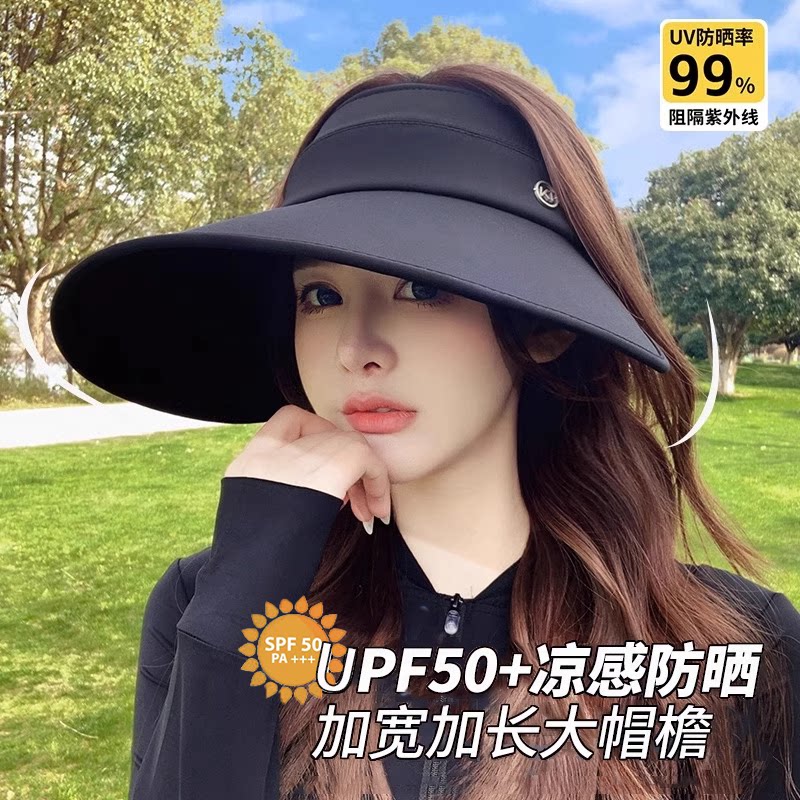 防晒帽女2026新款冰丝防紫外线