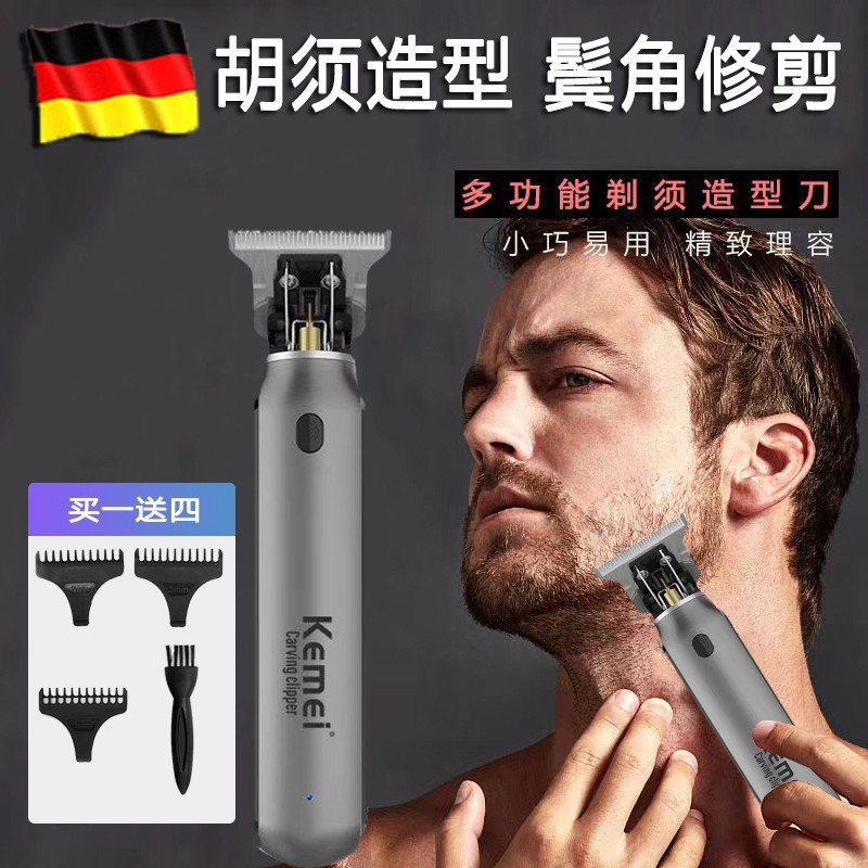 ר뵶綯ʿͷ޺޽޼κʵ373Ԫ,ۺ74.6/