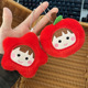 可爱吱吱叫毛绒挂件卡通红色苹果五角星玩偶小公仔包包钥匙扣挂饰