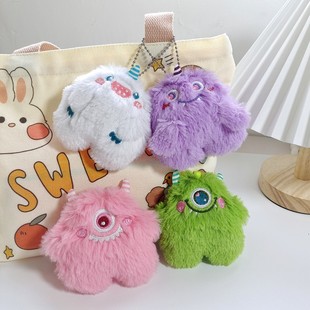 可爱卡通毛绒小怪兽挂件大眼仔长毛怪玩偶包包娃娃机公仔挂链配饰