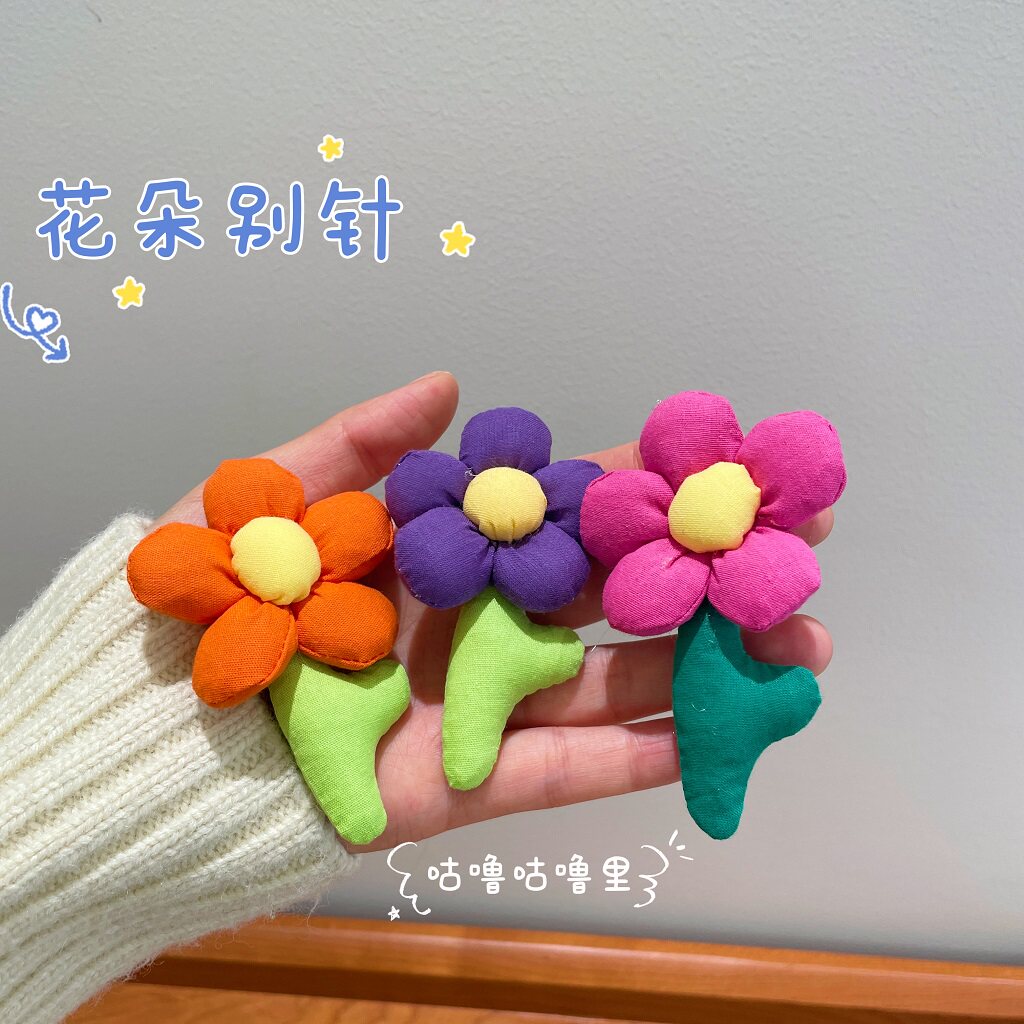 布艺小花朵胸针可爱花卉儿童少女衣服包包装饰书包伴手礼别针配件图片