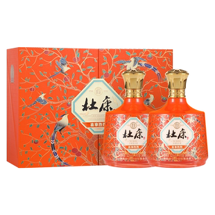 【春节送礼】杜康喜事连连白酒礼盒52度500ml*2瓶送礼收藏纯粮酒