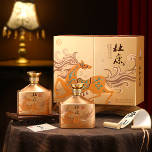 杜康马年生肖礼盒52度纯粮酒500ml*2瓶送礼收藏