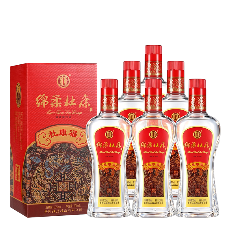 杜康福酒50度纯粮浓香整箱