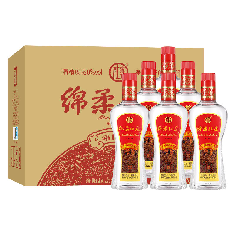 杜康绵柔福临门50度500mL*6瓶整箱纯粮浓香型白酒