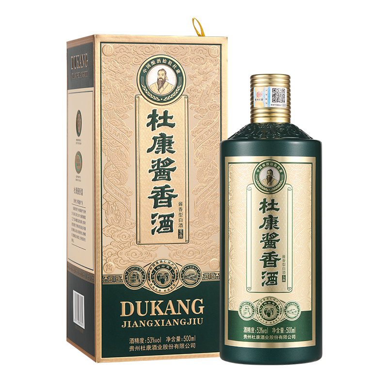 杜康玉典53度酱香型白酒500ml