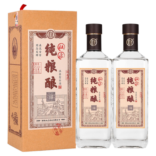 杜康纯粮酿52度浓香白酒500ml