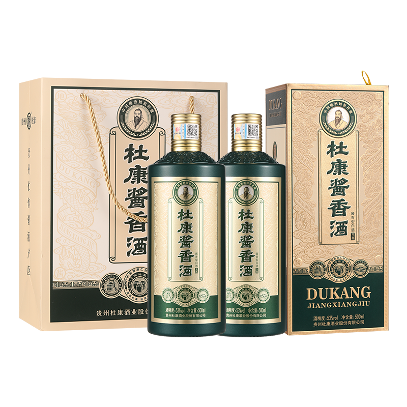 杜康玉典53度酱香型白酒500ml*2瓶礼袋装纯粮食酒口粮酒