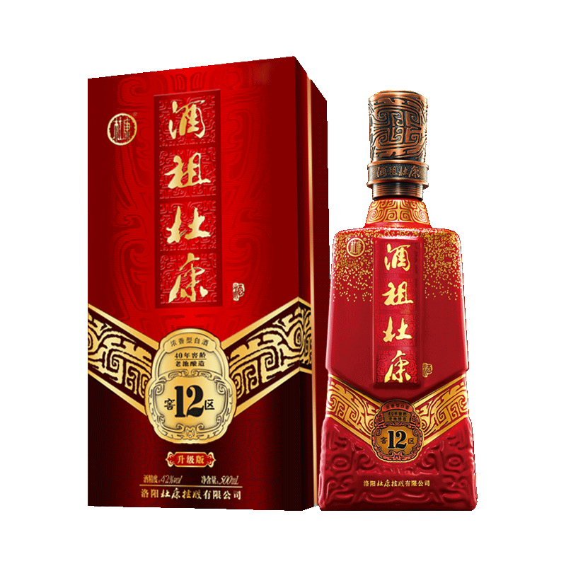 【40年窖龄】酒祖杜康12窖区酒42度500ml单瓶装纯粮食白酒浓香型