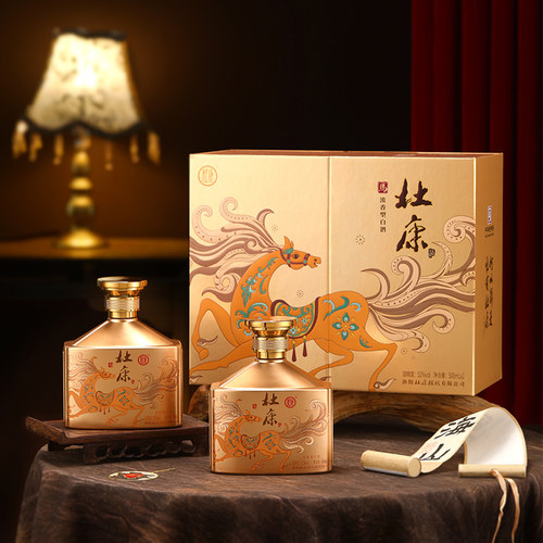 杜康马到成功马年生肖纯粮礼盒