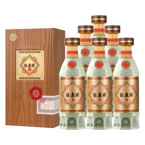杜康复兴1972兼香52度白酒整箱