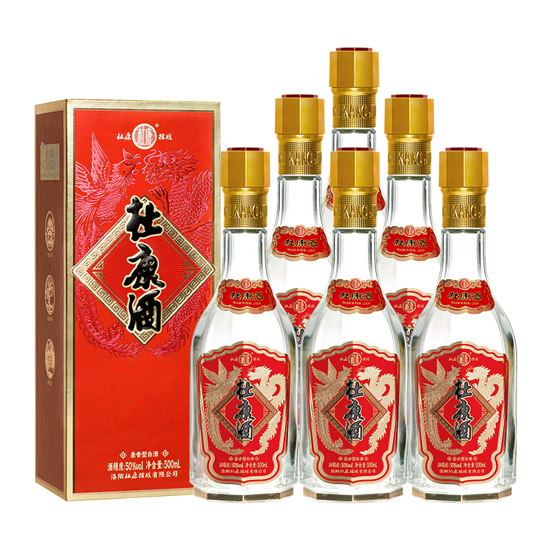 杜康龙凤酒兼香型50度整箱纯粮食