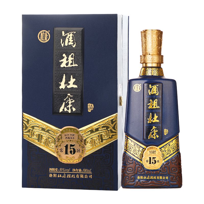 【全新升级60年窖龄】酒祖杜康15窖区浓香型白酒50度500ml盒装,酒类,白酒/调香白酒,淘宝优惠券,粉丝福利购,淘宝优惠卷