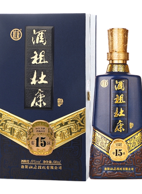 【全新升级60年窖龄】酒祖杜康15窖区浓香型白酒50度500ml盒装