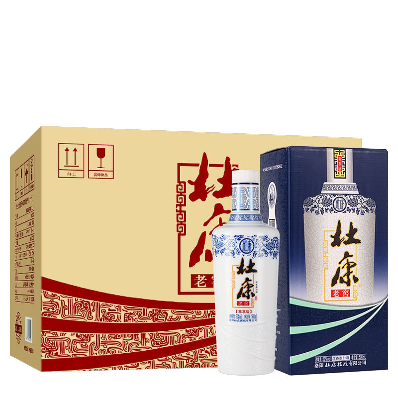 纯粮酿造浓香型白酒杜康