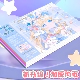 洛丽塔A4空白图画本彩绘图画本新款 涂鸦可撕儿童画画本子图案本