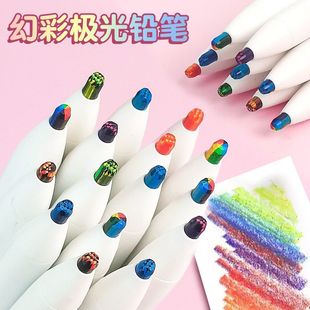 炫彩天卓自动铅笔多彩笔芯可换芯3.0mm粗芯一笔绘多色创意绘画笔