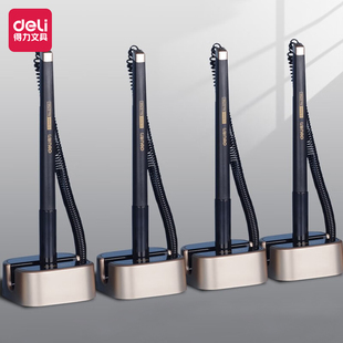 得力带线台笔办公签字笔前台固定笔座电话线防丢笔神器商务中性笔