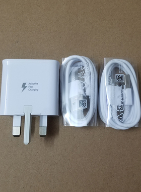 适用三星Tab S3/S4平板15W充电器T830快充T835原装T820T825数据线