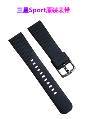 适三星Gear Sport表带watch R810智能手表R600 S4硅胶S2表带20mm