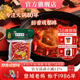 皇城老妈牛油火锅底料手工四川特产成都送礼家用商用调料麻辣冒菜