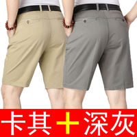 Summer dad shorts, middle-aged men's loose outerwear capri pants, middle-aged and elderly grandpa's pure cotton casual capri pants thumbnail 7