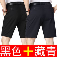 Summer dad shorts, middle-aged men's loose outerwear capri pants, middle-aged and elderly grandpa's pure cotton casual capri pants thumbnail 2