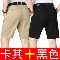 Summer dad shorts, middle-aged men's loose outerwear capri pants, middle-aged and elderly grandpa's pure cotton casual capri pants thumbnail 5