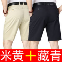 Summer dad shorts, middle-aged men's loose outerwear capri pants, middle-aged and elderly grandpa's pure cotton casual capri pants thumbnail 8