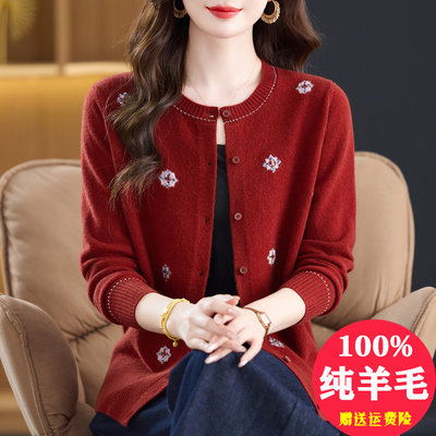 羊毛开衫女100纯羊毛衣2025春秋新款中老年妈妈大码印花羊绒外套