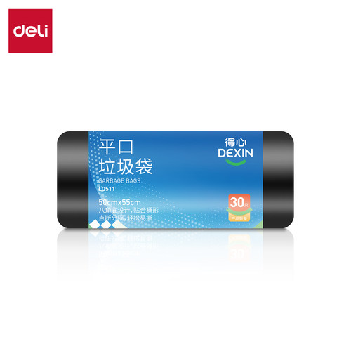 得力得心LQ511加厚垃圾袋90只