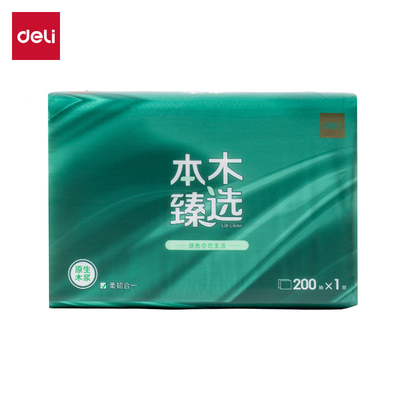 得力本木臻选抽取式擦手纸原生木