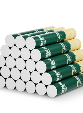 得力热敏收银纸多瑙河3141 3143 3144 3145 57*30 57*50 80*60/80