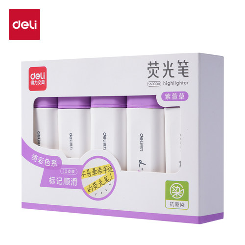 得力S600PRO抗晕染荧光笔考试