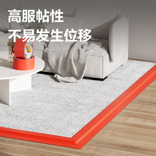 得力52003布基胶带防水