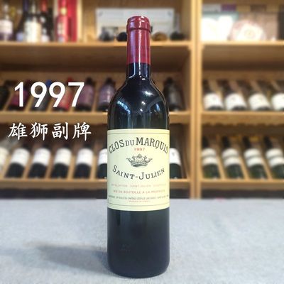 法国葡萄酒雄狮庄园稀缺老年份