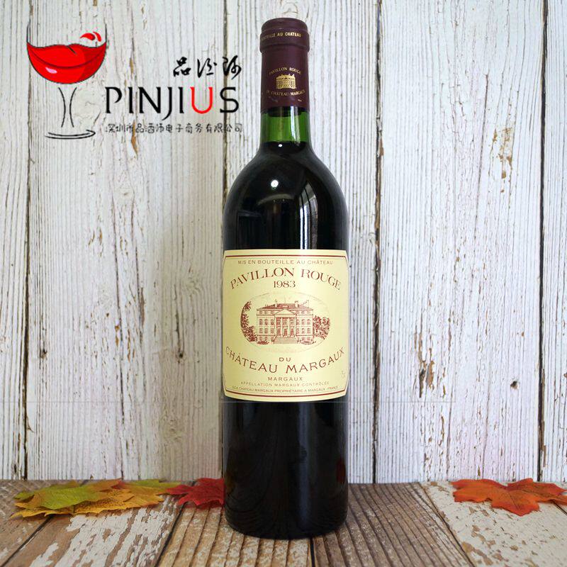 法国红酒玛歌酒庄副牌小玛歌红亭pavillon margaux1983干红葡萄酒