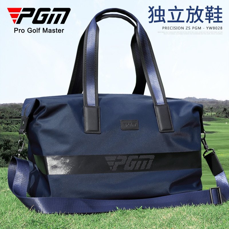 PGM 厂家直供 高尔夫衣物包 男士球包 大容量行李袋 双层衣物包,运动/瑜伽/健身/球迷用品,高尔夫球包,淘宝优惠券,粉丝福利购,淘宝优惠卷