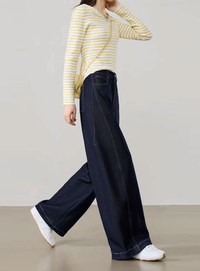26春季【腿精裤】丹宁蓝高腰宽松阔腿弯刀裤仿牛仔香蕉裤子25710