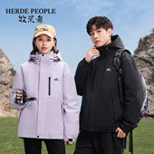 牧荒者三合一90白鸭绒羽绒可拆卸内胆防水 ak03221 分销