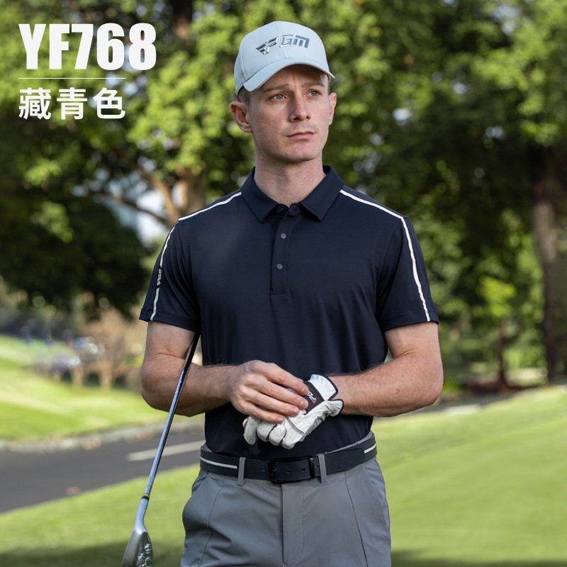PGM2025高尔夫服装男装春夏季短袖t恤运动服装透气速干上衣polo衫,运动服/休闲服装,高尔夫球服,淘宝优惠券,粉丝福利购,淘宝优惠卷