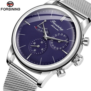 时尚 新款 forsining 欧美风范男士 自动机械手表 休闲镂空能量指示