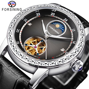 2022新款 瑞士设计男士 时尚 休闲陀飞轮全自动机械手表 forsining