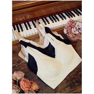 【墨渲臻品】大胸内衣 承托力好 无钢圈舒适性减压宽肩带立体文胸