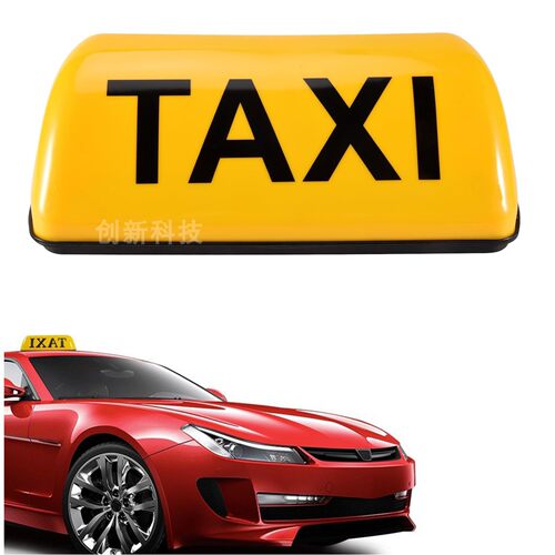 强磁taxi车顶灯代驾拉活招手