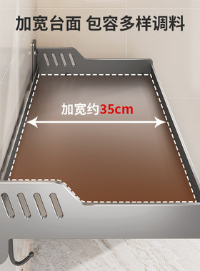 免打孔厨房置物架壁挂式