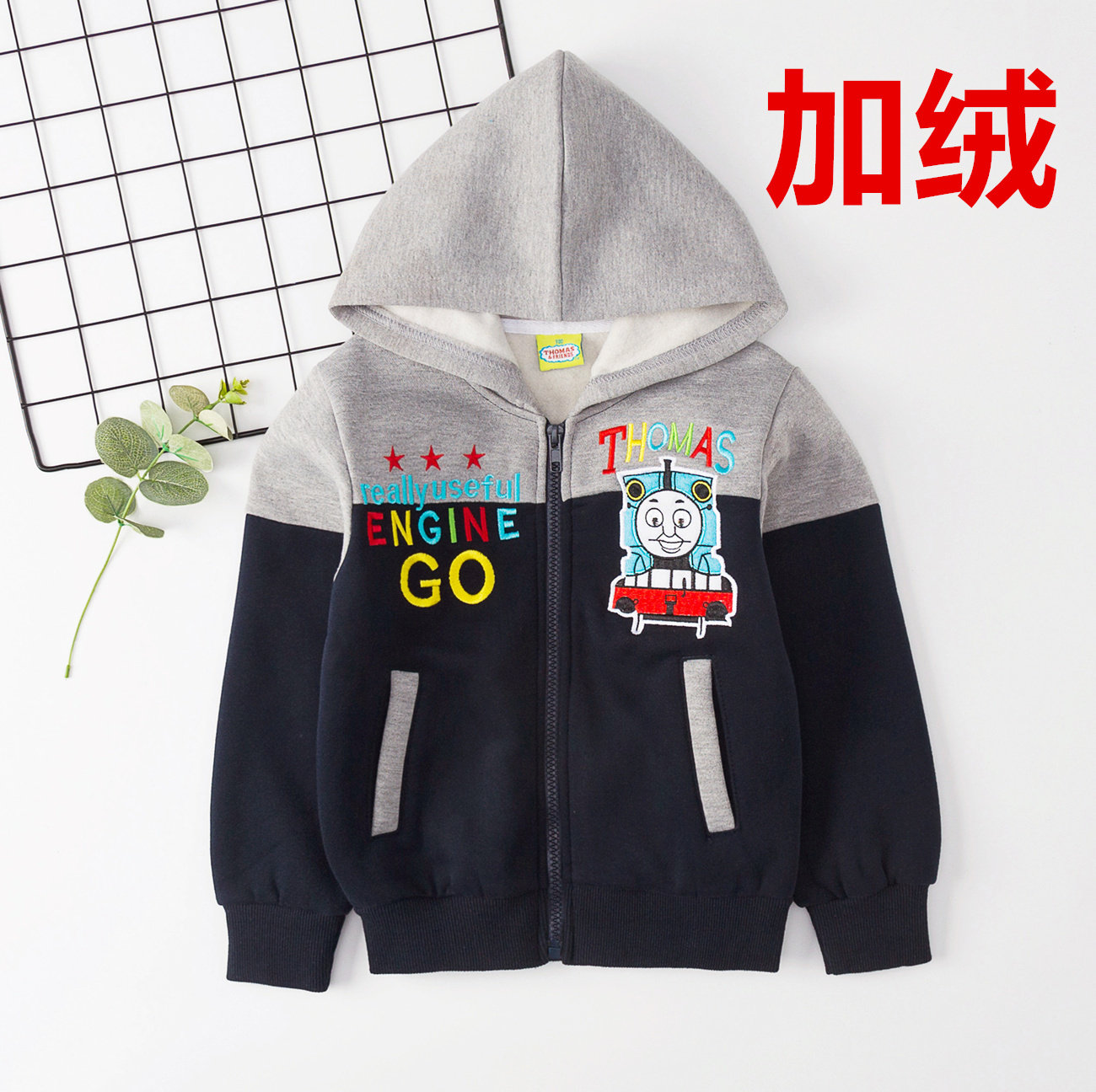童装卡通火车头服饰儿童小孩衣服春冬男孩托马斯外套衣服加绒带帽