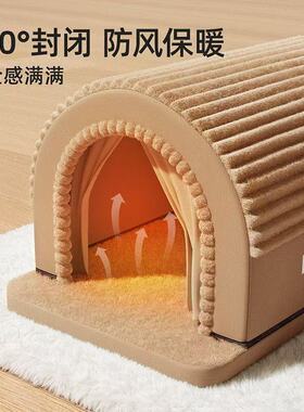狗窝封闭式全包围四季通用可拆洗中型犬安全感狗窝冬季保暖狗房子