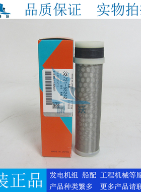 原厂久保田J310空气滤内芯32721-58242 kubota柴油发电机组空气格