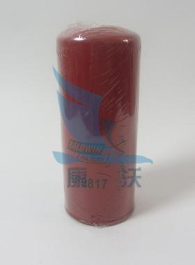潍柴柴油滤清器612630080087宝德威柴滤BF9817发动机柴油格WBF220
